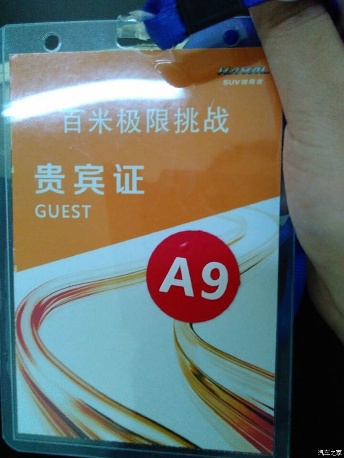 孕妇梦见花就生女孩吗？揭开梦境与生育的神秘关系