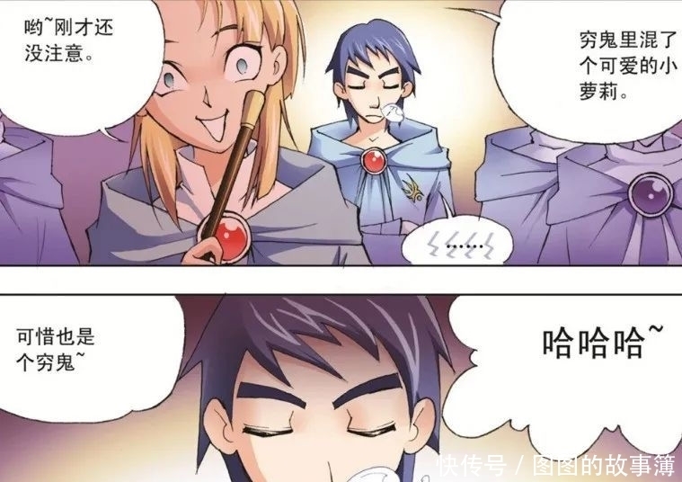 五行喜水的女孩名字：优雅与灵动并存