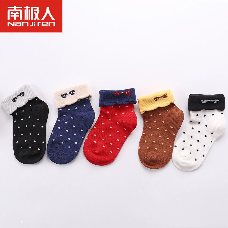 字意好的男孩名字：智慧与品格的结晶