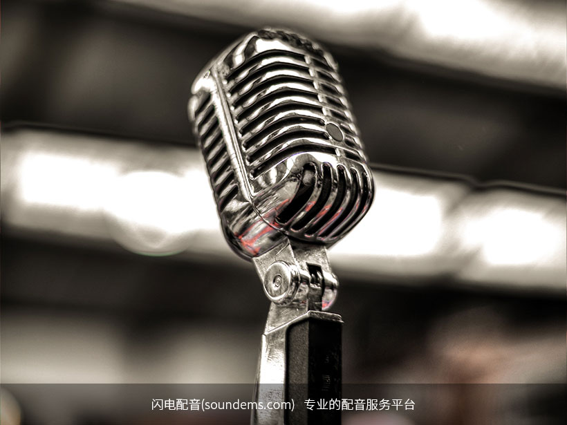 V字英文名：独特与时尚的完美结合