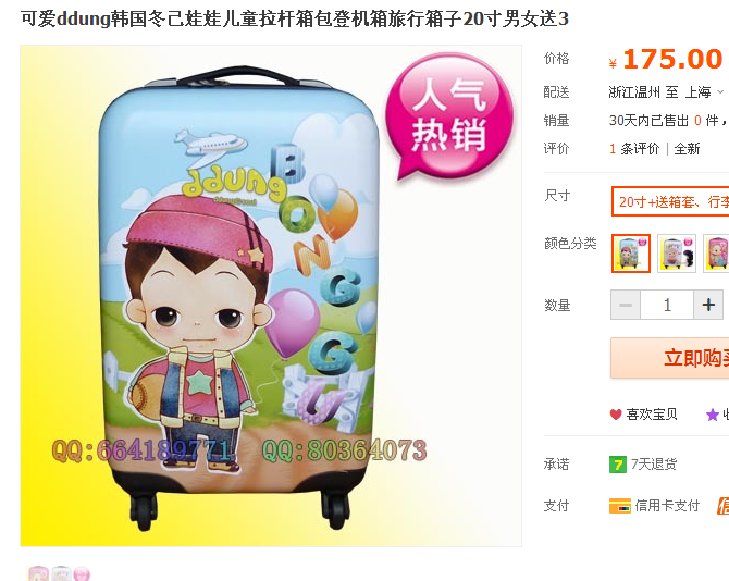 华起名字大全：女孩名字精选与创意指南