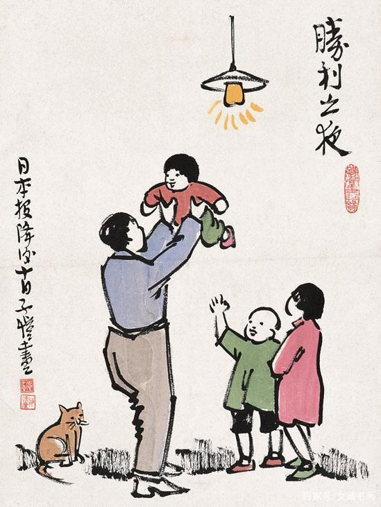 女孩子缺木取名攻略：为生命注入绿色能量