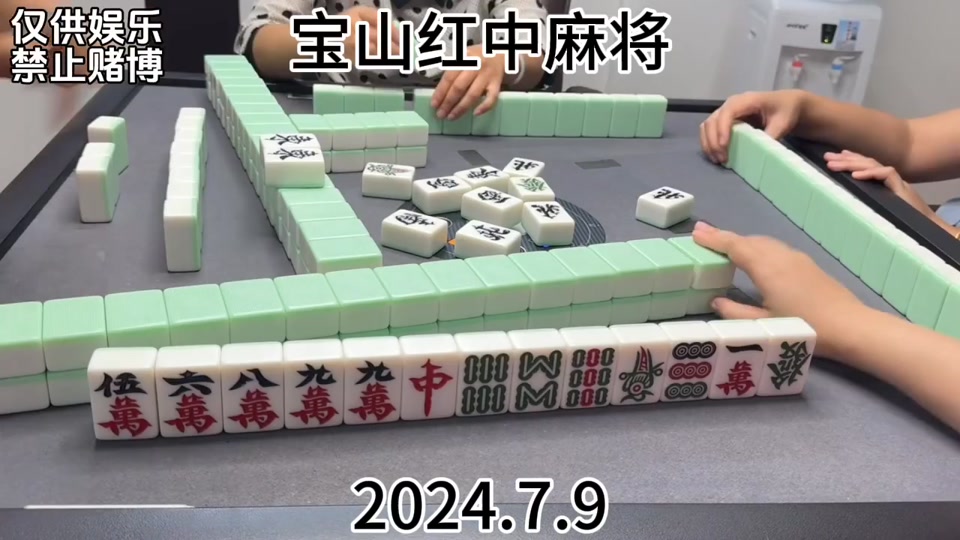封姓男孩起名：专业取名大师为您揭秘