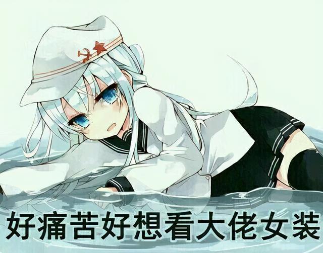 网名生成：打造独特个性的网络标识