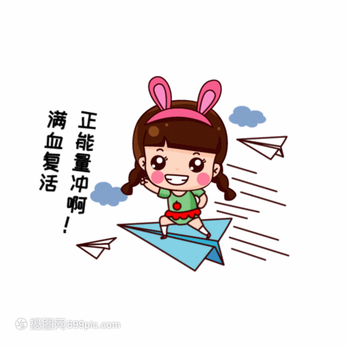 输入中文名字起英文名：专业指南与实用示例