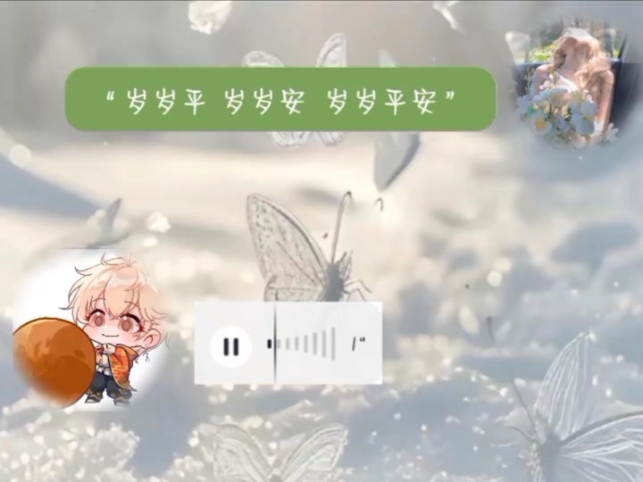 女孩的血型一般随谁啊？揭开遗传奥秘与取名建议