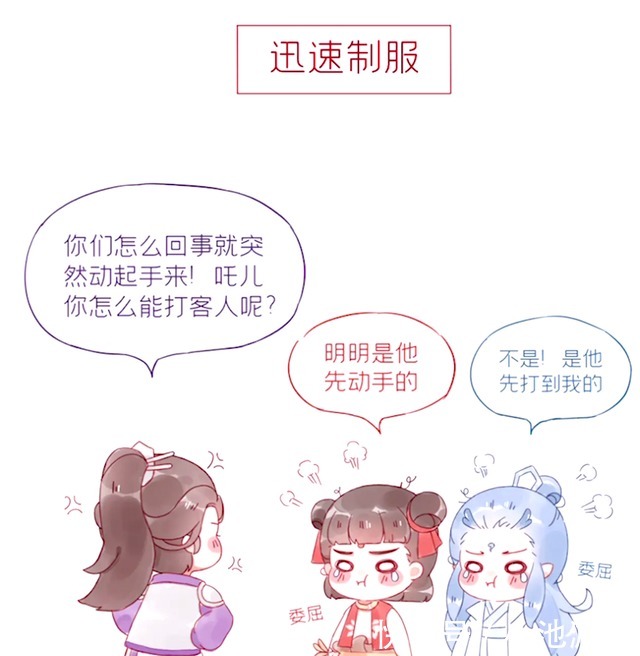 姓袁的男孩名字洋气：创意与传统的完美融合