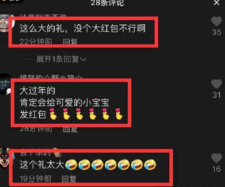 滕英文名：专业取名，打造个性化英文品牌