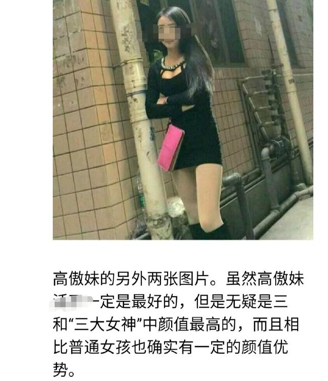 女生简单网名：打造个性独特的网络身份