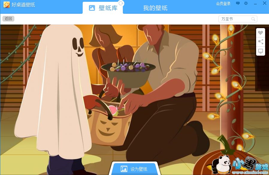 邪字网名：个性张扬的另类选择
