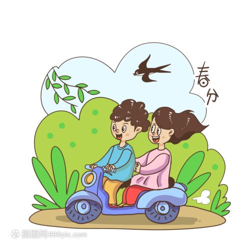 带麦字的女孩名字：独特与韵味的完美结合