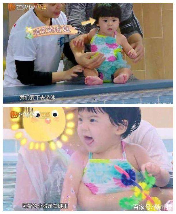 Ada英文名：如何为女孩取一个独特而优雅的名字