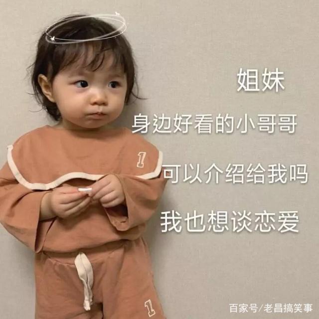 英文名寓意女生：为女孩挑选富有内涵的名字