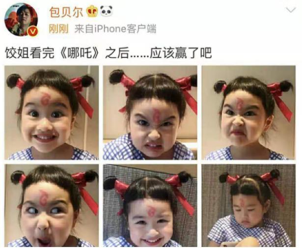 以G开头的英文名女生：挑选完美名字的指南