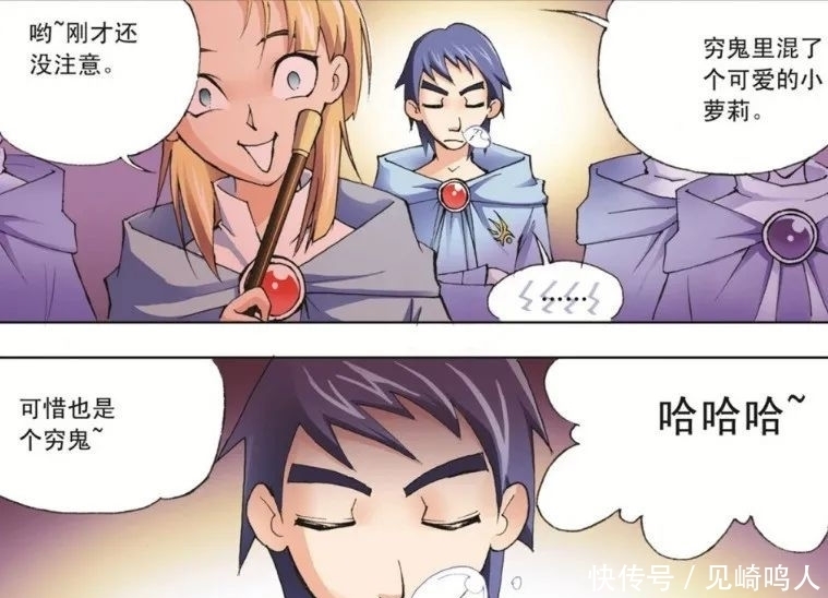 高姓起名字大全男孩：创意与传统的完美融合