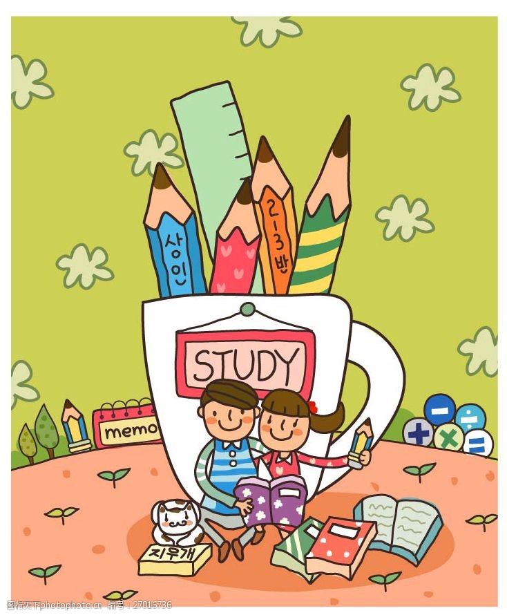 俏皮女孩名：为可爱女孩挑选独特名字