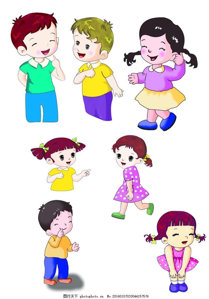 东字取名男孩：寓意深远的名字精选