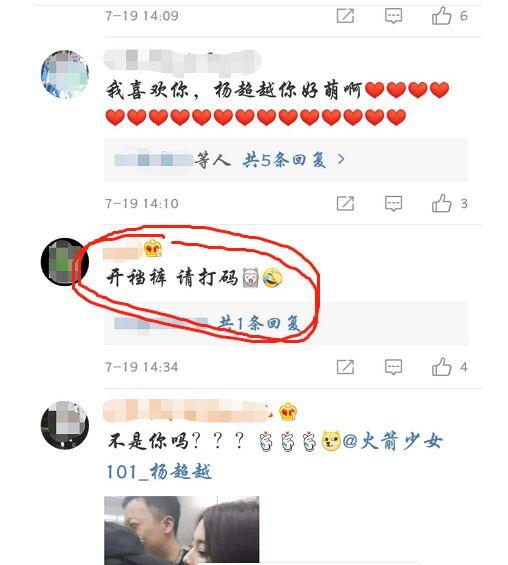 楚辞男孩姓名：古典韵味与现代审美的完美结合