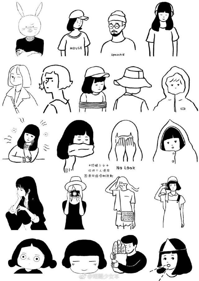 伤感的两字网名：情感深处的独白