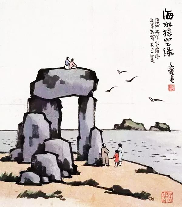 姓井的女孩名字时尚：独特命名新趋势