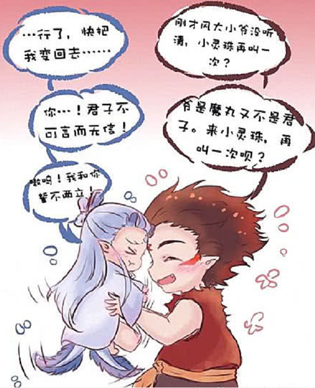 女孩子英文名m开头：精选M开头英文名字推荐