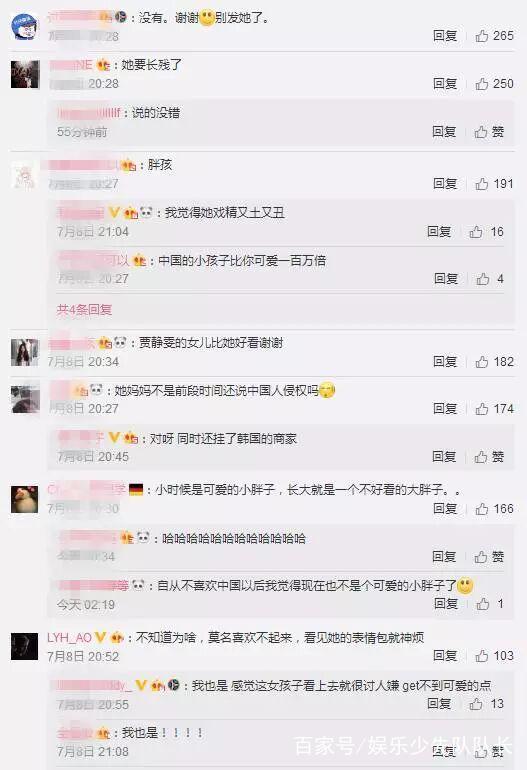特别英文名字女生：独特的选择，展现个性魅力