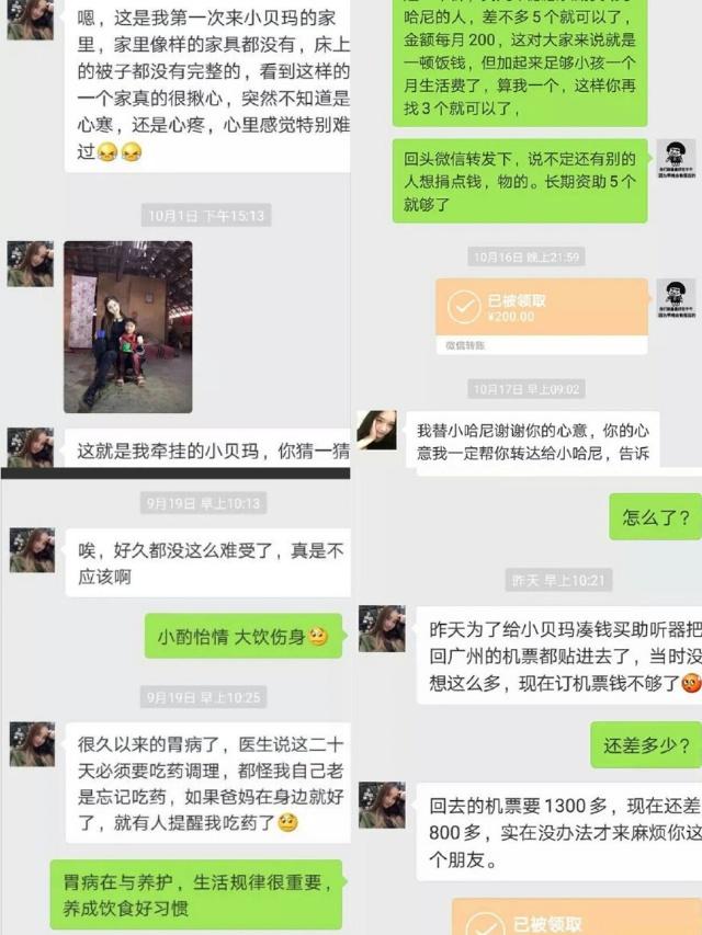 梅齐英文名：打造独特而优雅的英文名字