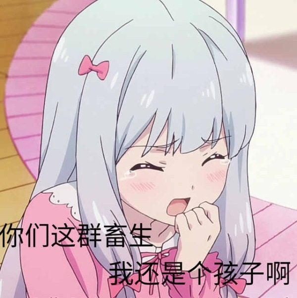 衍字结尾男孩名字：创意与传统的完美结合