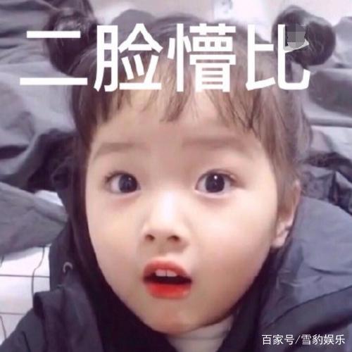 男孩用“浠”字取名好吗？深度解析与取名示例