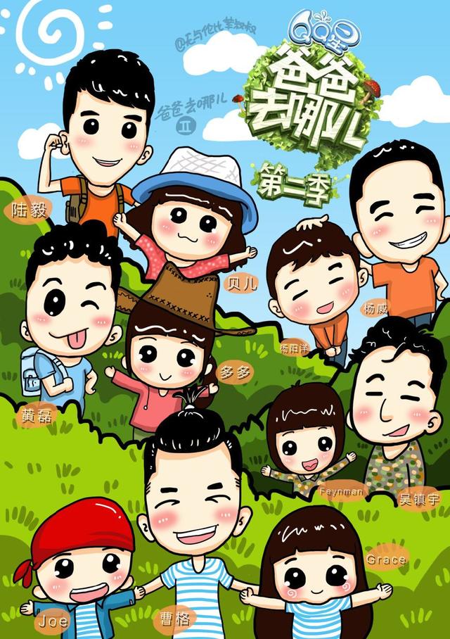 霖字结尾的男孩名字：寓意美好的名字精选