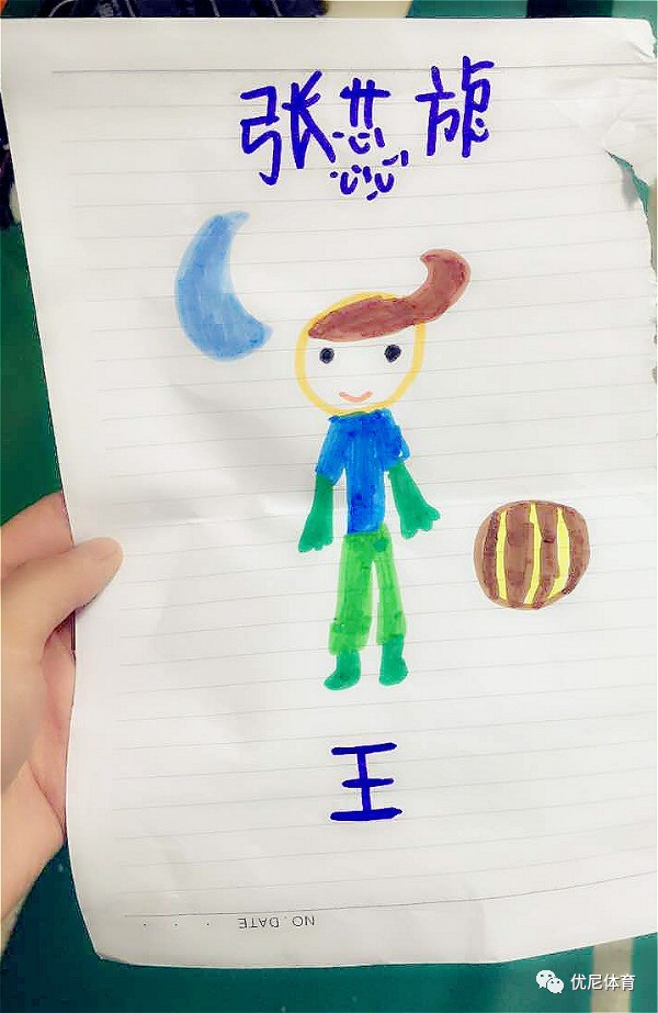杨的名字女孩：专业取名大师为您打造独特好名