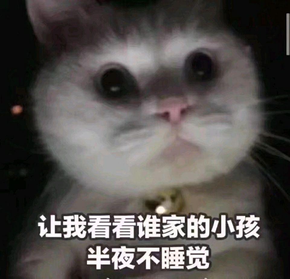 姓吴的男孩名字大全霸气的：打造独特魅力之名