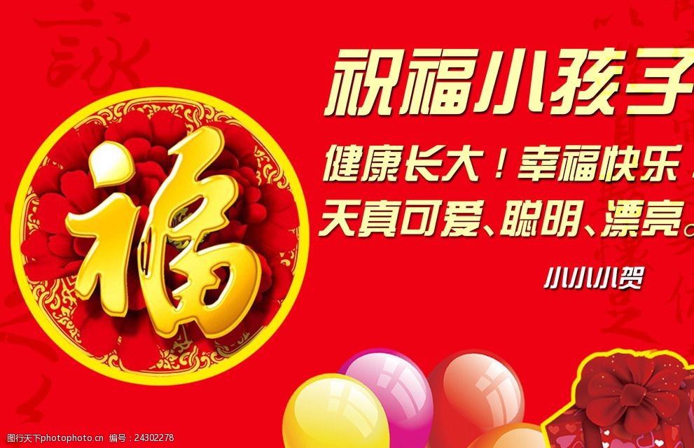 好听女孩英文名带翻译:为你的小公主挑选完美的名字 好听女孩英文名带翻译:为你的小公主挑选完美的名字