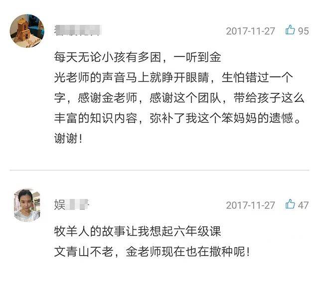 网名女生两字：独特与韵味并存的选择