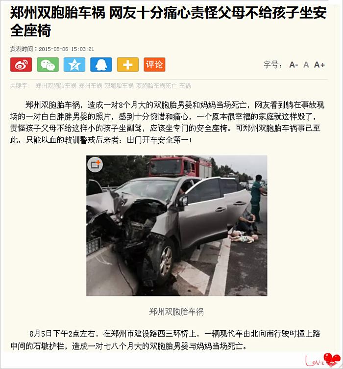 可爱的英文名女生:为你的小公主挑选最合适的名字 可爱的英文名女生:为你的小公主挑选最合适的名字