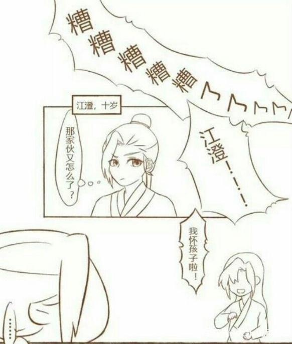 古诗取名男孩鸡年:融合诗意与生肖的创意命名指南 古诗取名男孩鸡年:融合诗意与生肖的创意命名指南