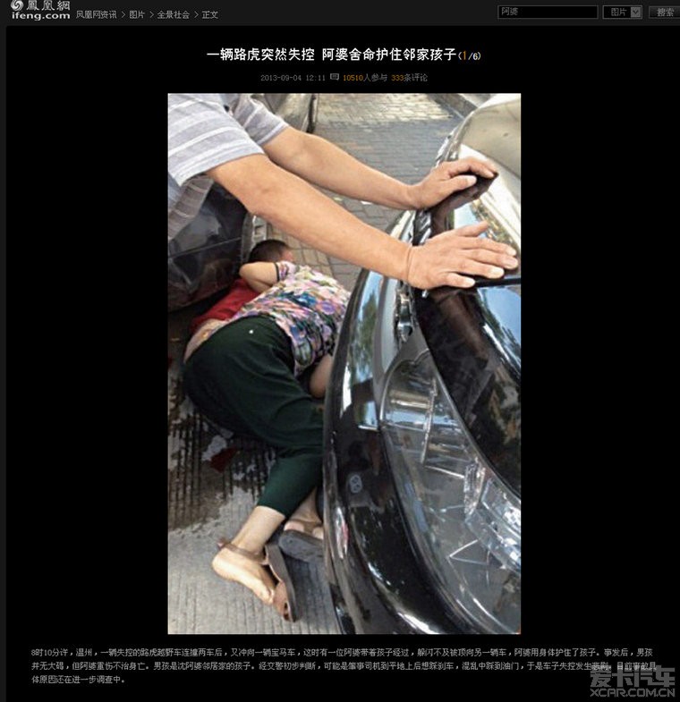 绝爱的网名：打造独特个性，彰显浪漫情怀