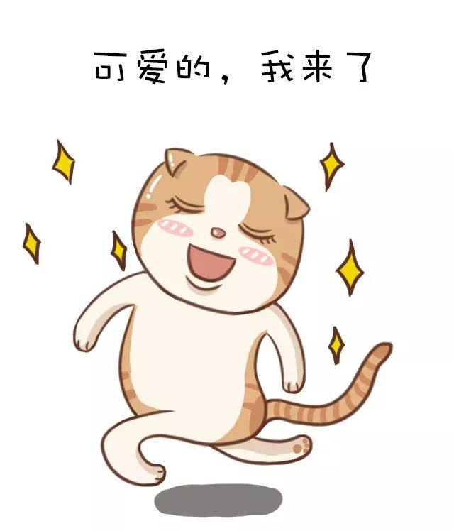 佳思英文名：打造独特个性的国际范儿