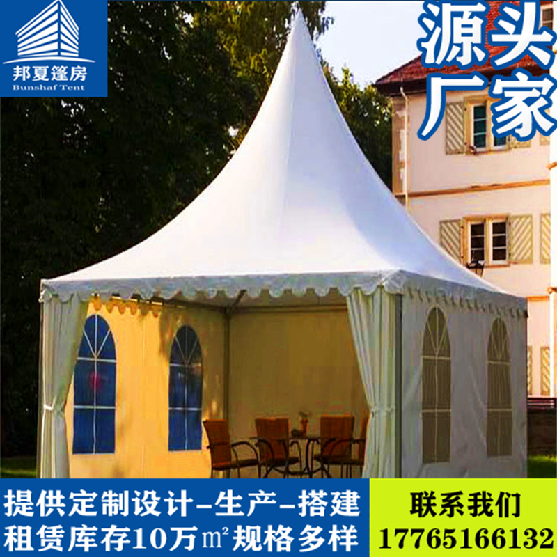 探索英文名