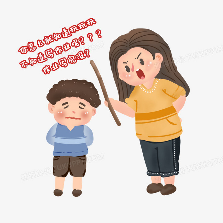 郭什么名字好听男孩？专业取名大师为您解答