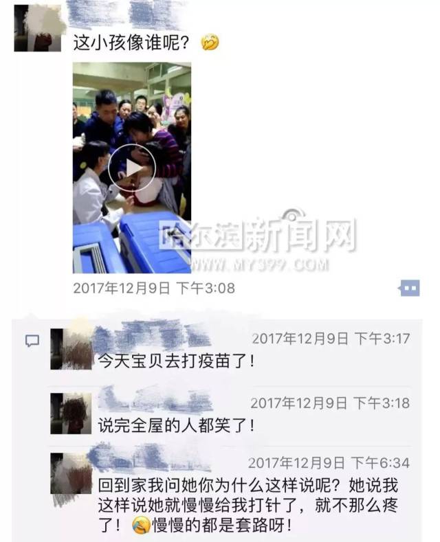 好听简单个性男孩名字：独特命名新趋势