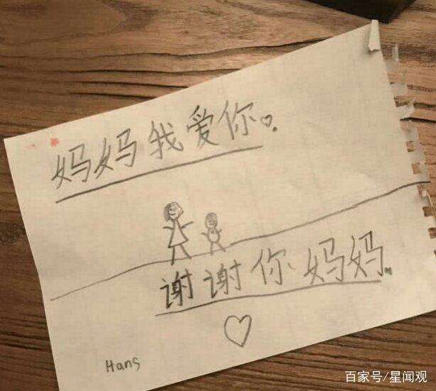姓余的男孩取名：独特与寓意并重的名字精选