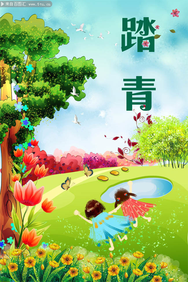 男孩女孩情侣头像：甜蜜命名，打造专属浪漫