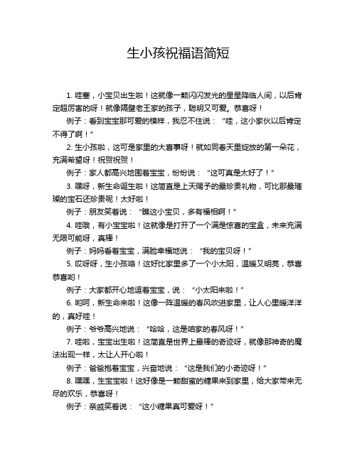 带金字旁的字女孩取名：独特韵味，熠熠生辉