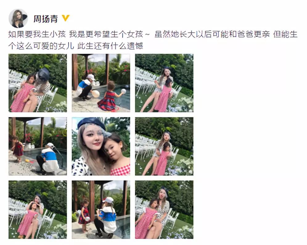 秦氏起名大全女孩名字：古韵与现代的完美融合