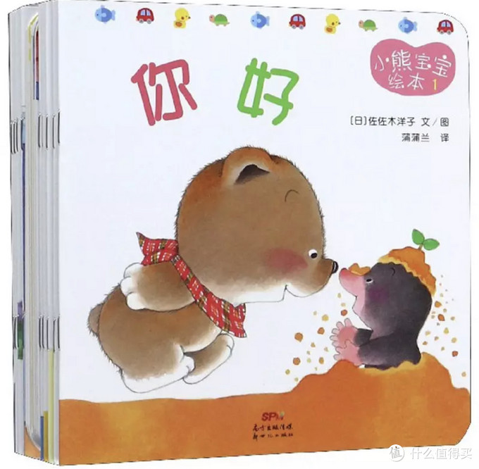 标签