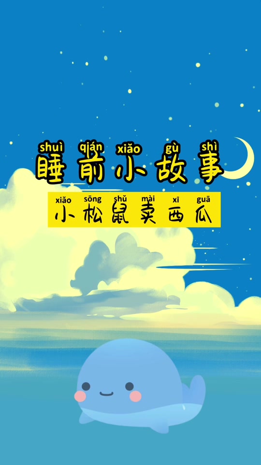 标题：关于楠的网名：创意无限，个性张扬