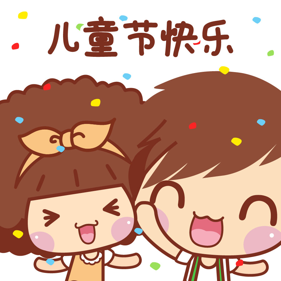 基莉英文名：为你的名字增添独特韵味