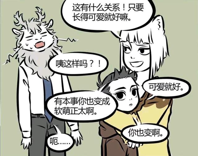 孕期梦见生双胞胎女孩：梦境解析与双胞胎女孩取名建议