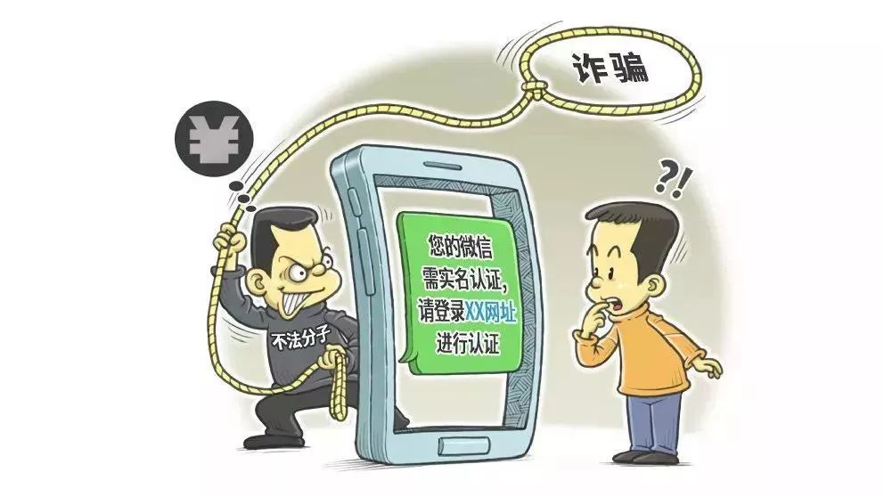 星岚男孩：探索独特名字的奥秘与灵感